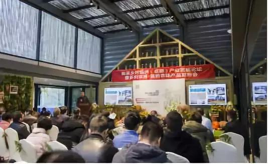 田园综合体创新实践 多利农庄的成果转让模式探索