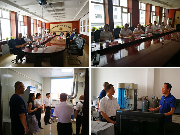 黑龙江省科学院石油化学研究院 以成果转让驱动科技创新与产业升级