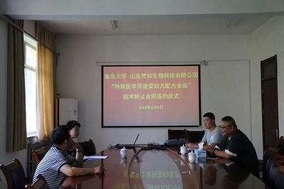 会员风采 | 王晓洁 特医行业的排头兵与成果转化的领航者