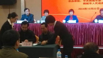 我校参加陕西高新科技成果向民企转让洽谈会