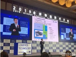 一汽物流首秀智能技术创新实践成果，推动成果转让与行业赋能